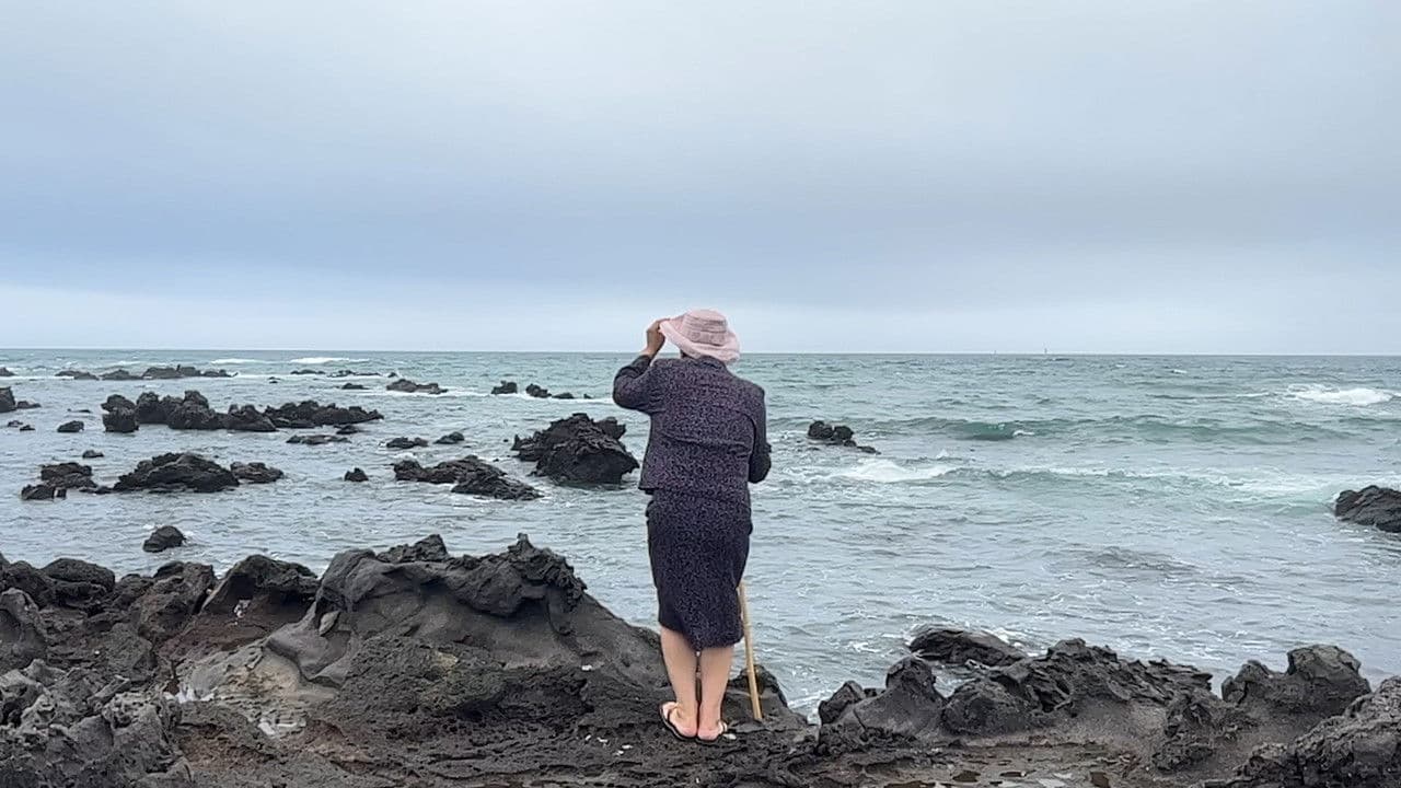 Memories Showers Seas