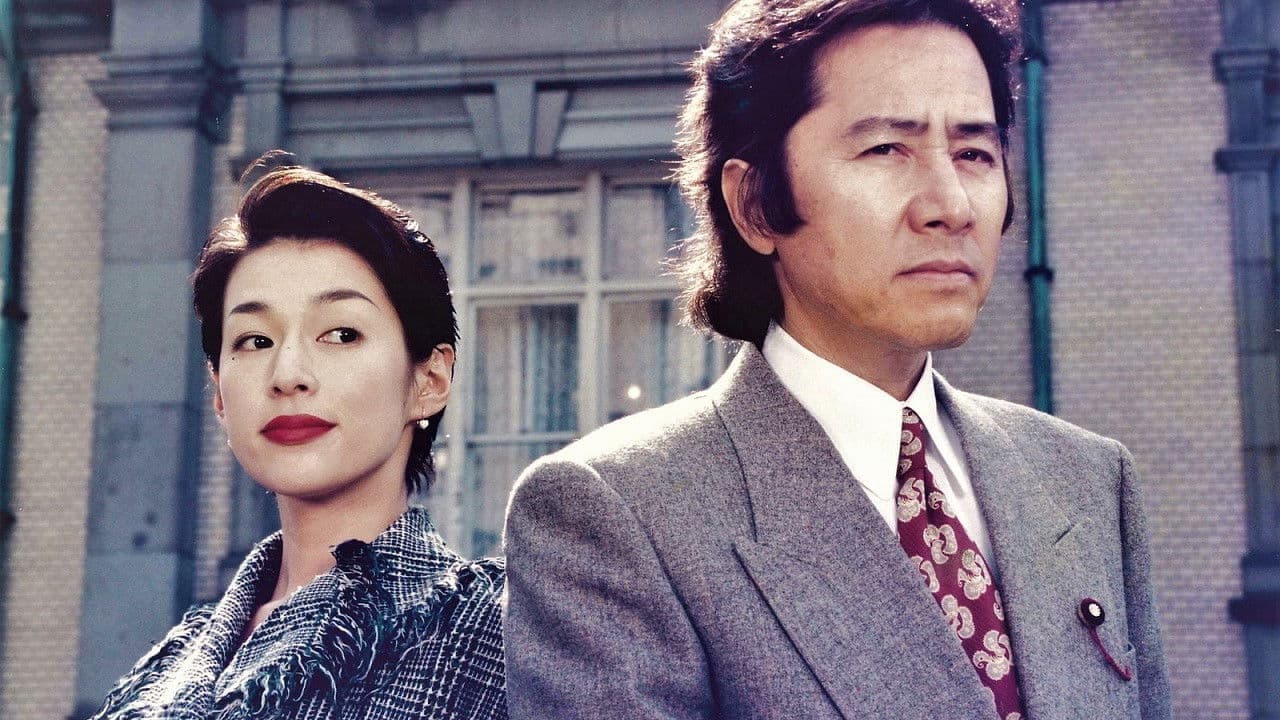 Farewell, Mr. Premier