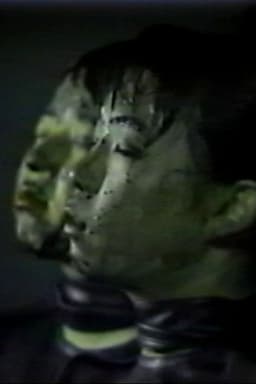 The Night When Water Comes Down