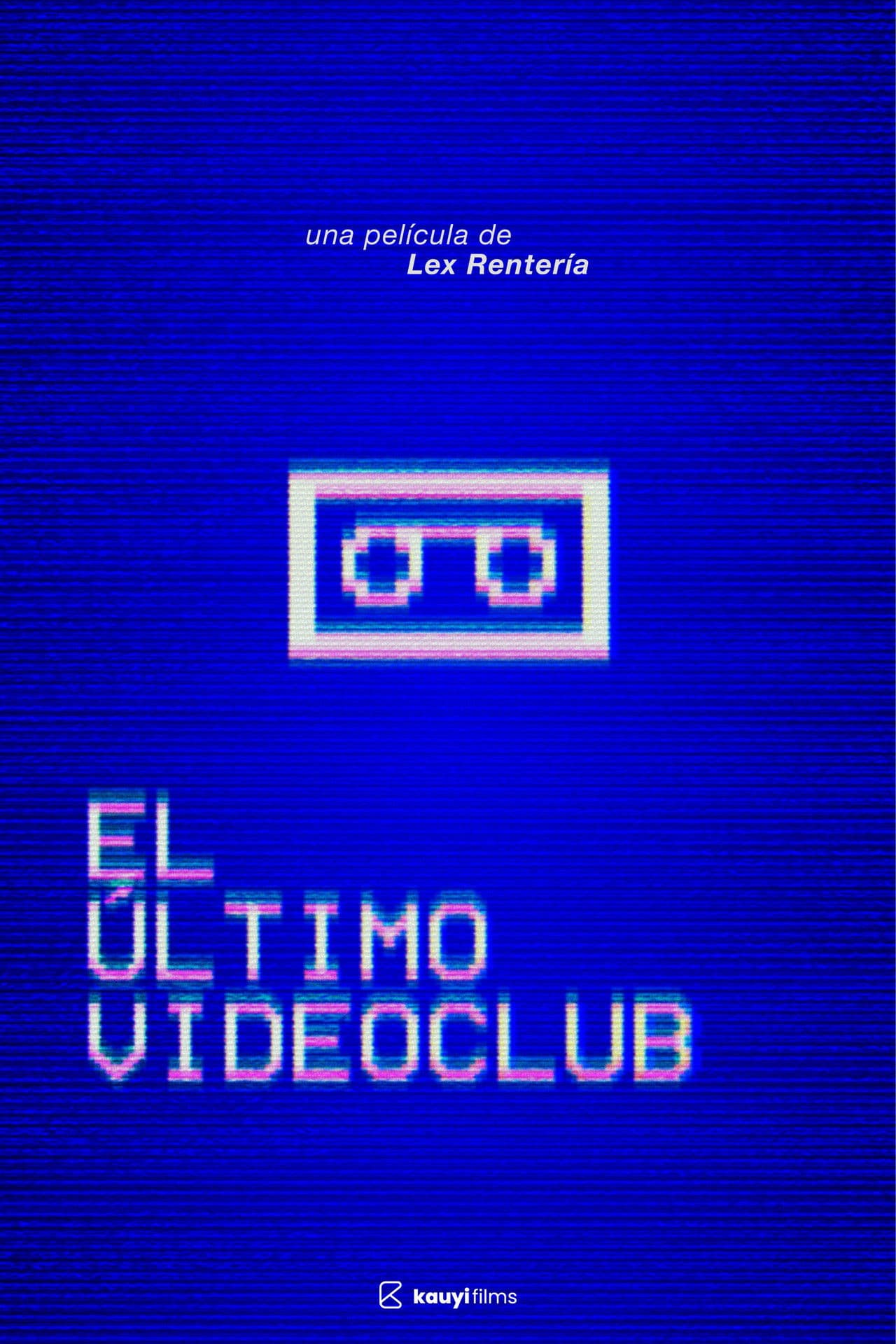 El último videoclub