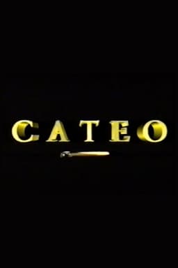Cateo