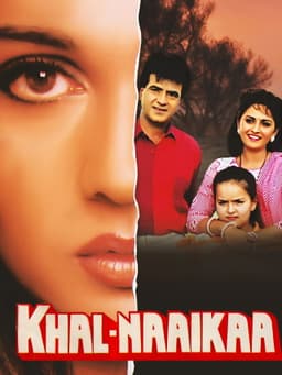 Khal-Naaikaa