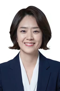 Go Min-jeong