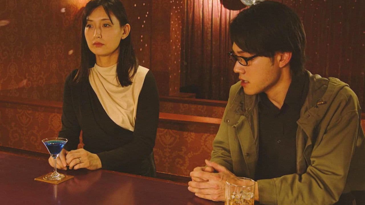 Kaleidoscope: Scarlet Temptation for Ladies