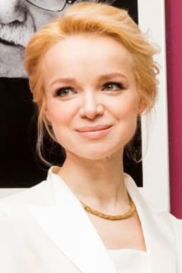 Виталина Цымбалюк-Романовская