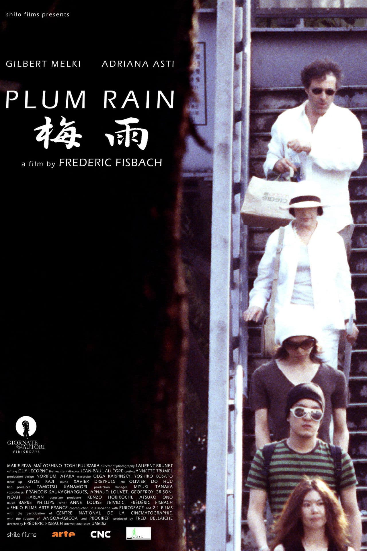 Plum Rain