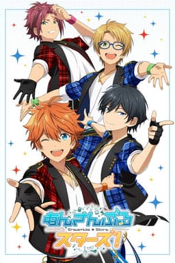 Ensemble Stars!