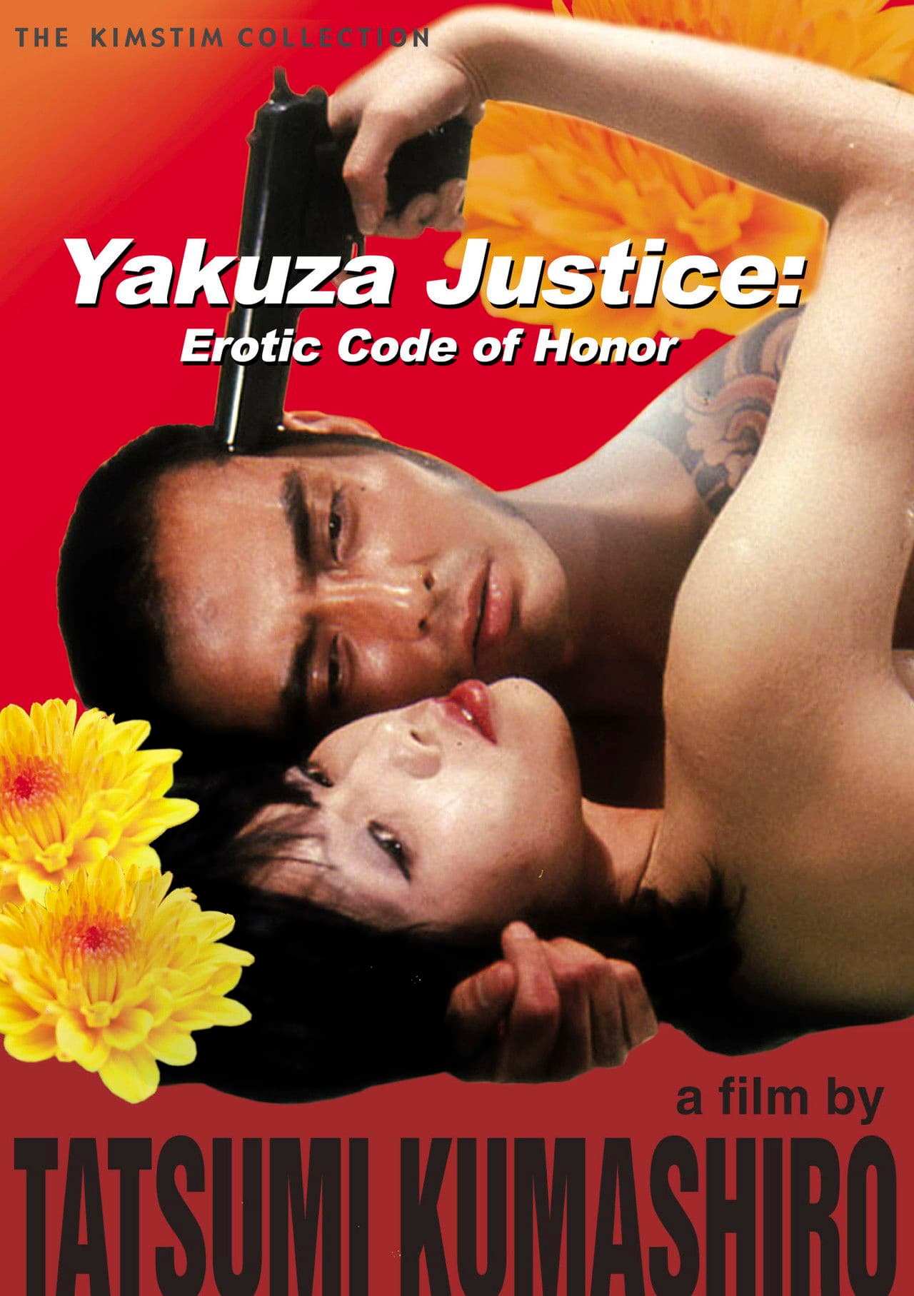 Yakuza Justice: Erotic Code of Honor