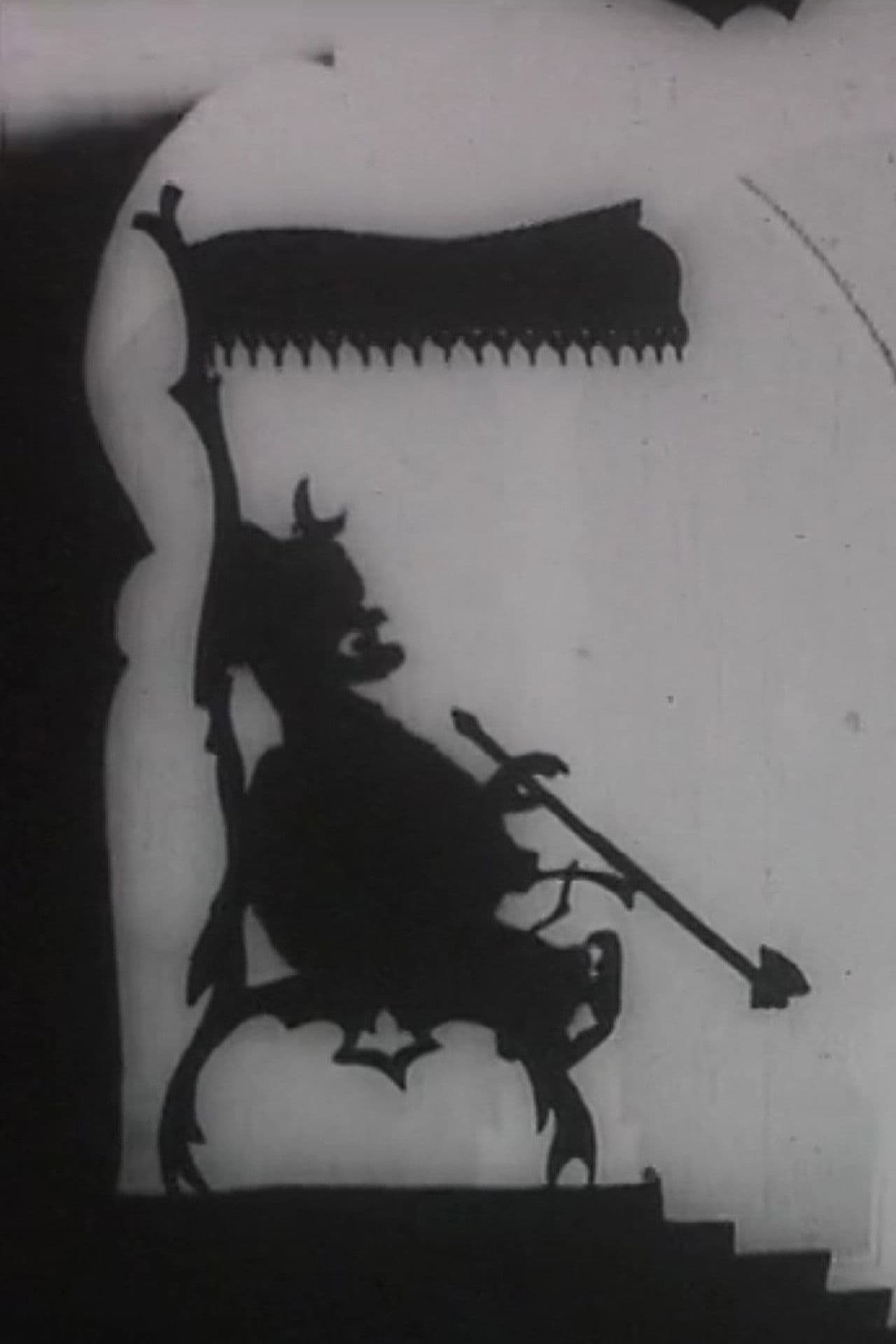 Der verliebte Sultan