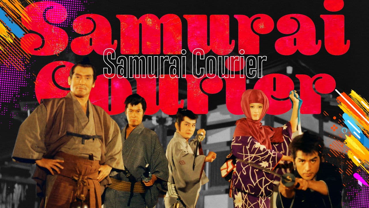 Samurai Courier