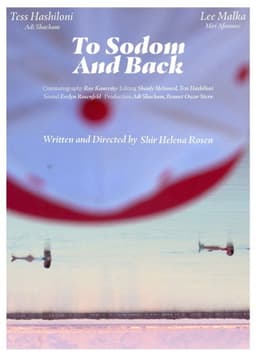 To Sodom and Back