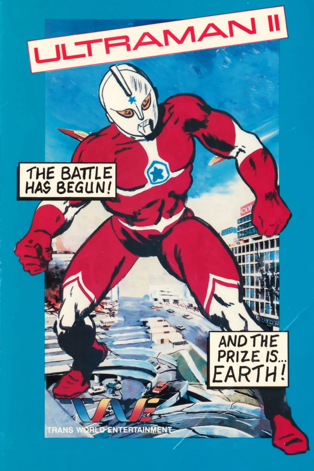 Ultraman II: The Further Adventures of Ultraman