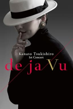 Kanato Tsukishiro 1st Concert: De Ja Vu