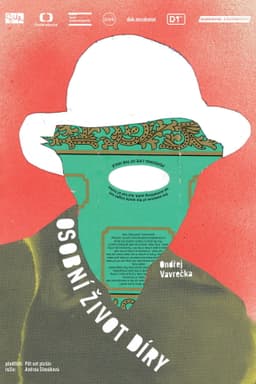 Personal Life of a Hole