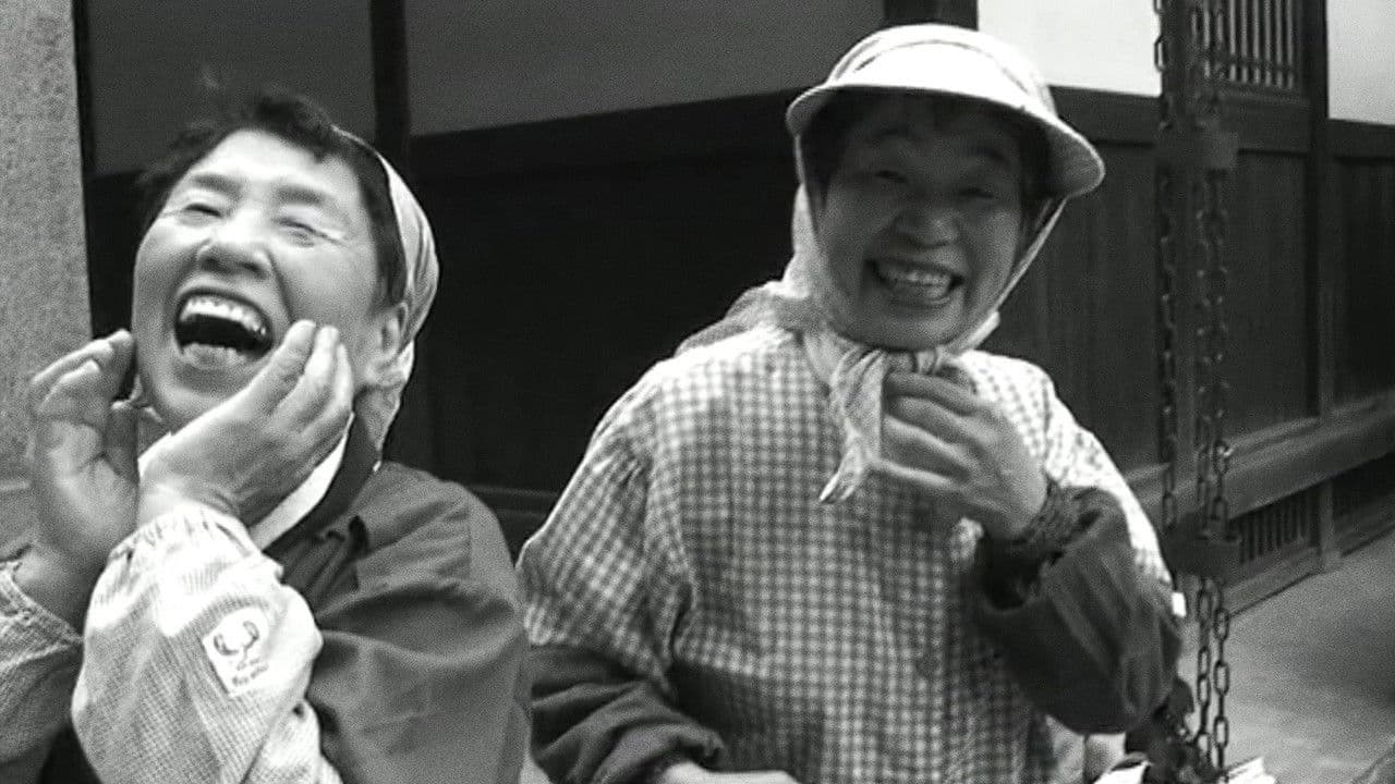 Cinematic Correspondences: Jonas Mekas - J.L. Guerin