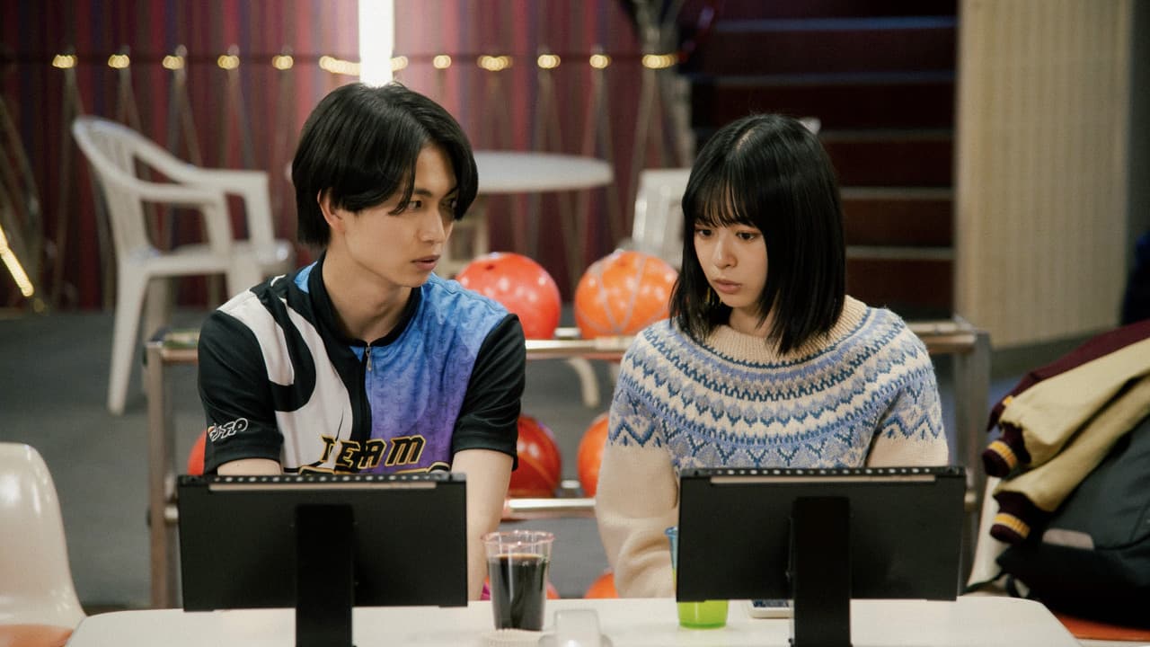 Take Me to Another Planet