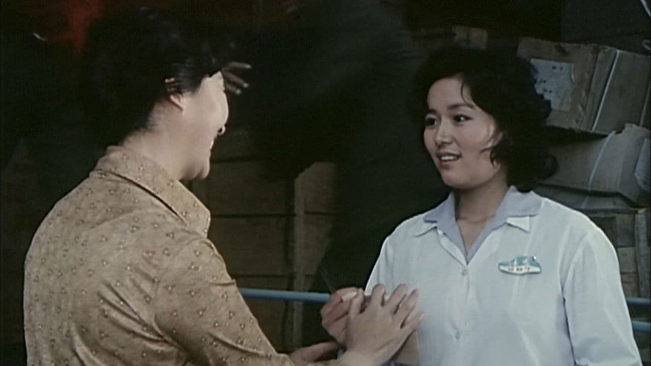 A Seat in Manager's Office