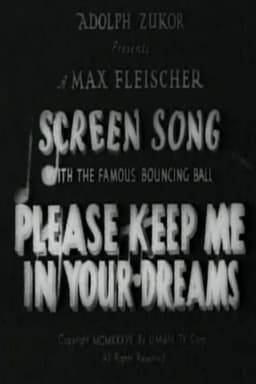 Please Keep Me in Your Dreams