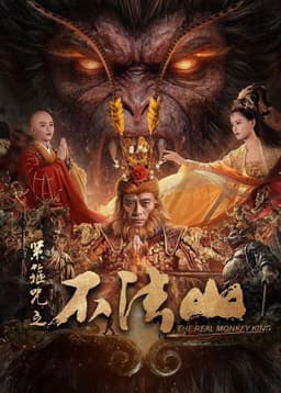 The Real Monkey King: Bufashan