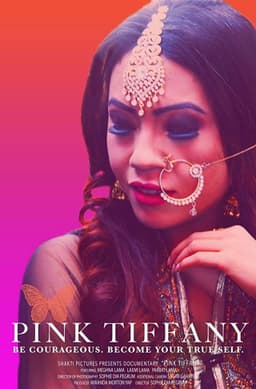Pink Tiffany