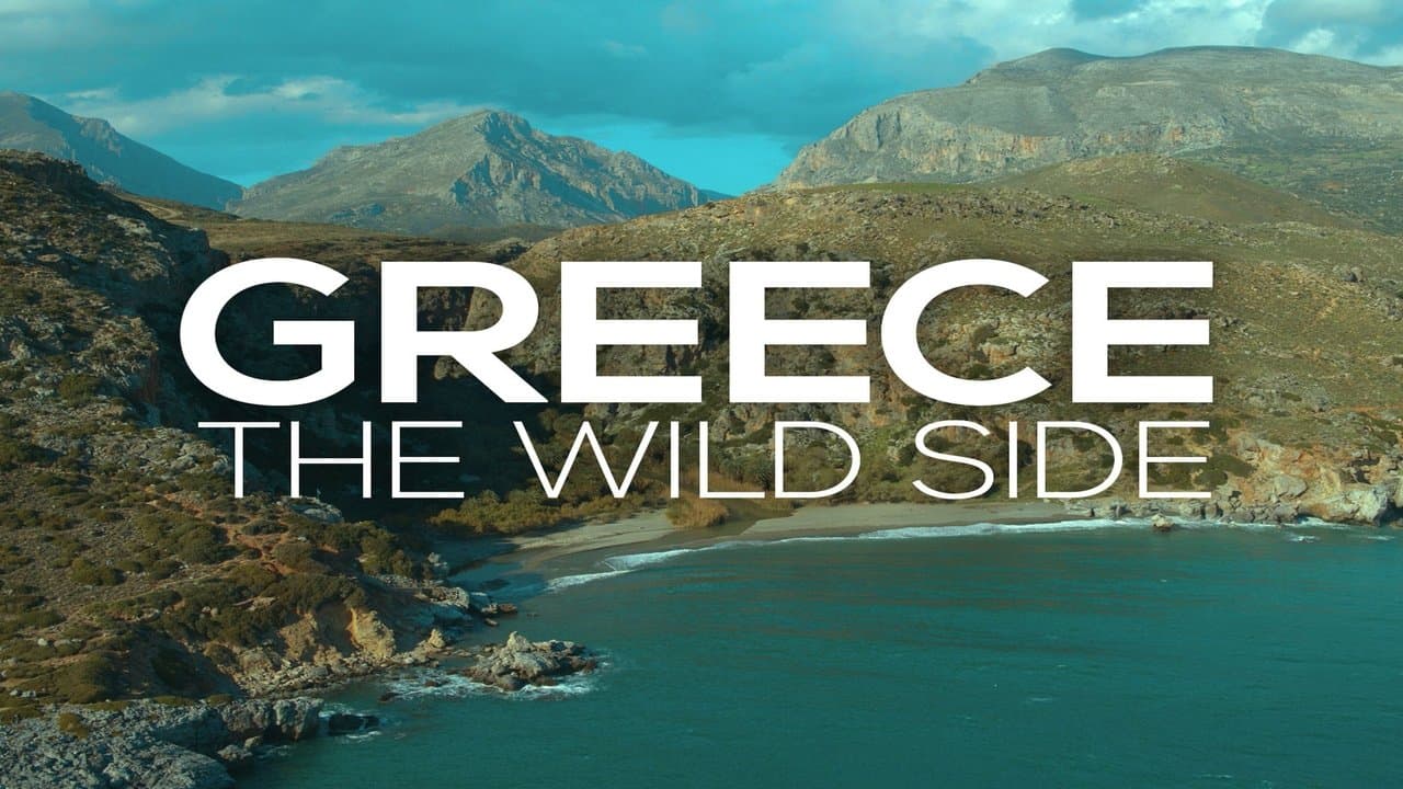 Greece - The Wild Side