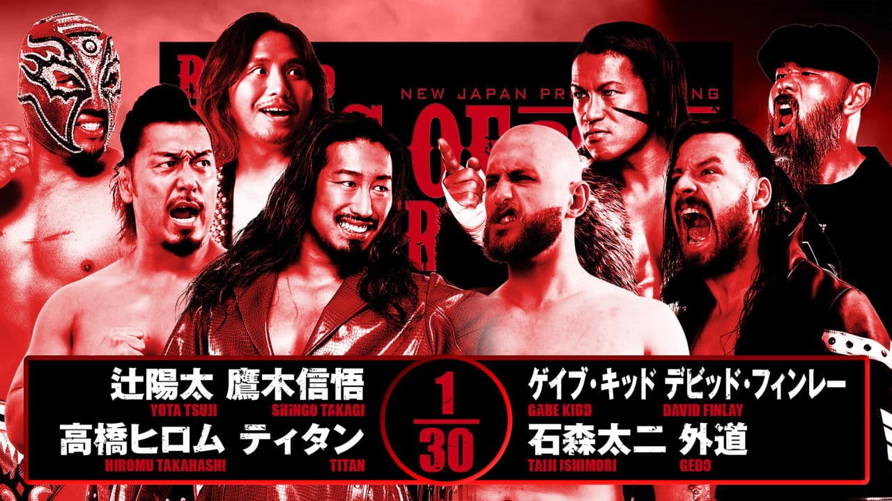 NJPW Road to King of Pro-Wrestling 2025 - Day 3