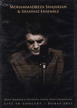 Mohammadreza Shajarian & Shahnaz Ensemble Live in Concert: Dubai