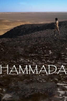Hammada