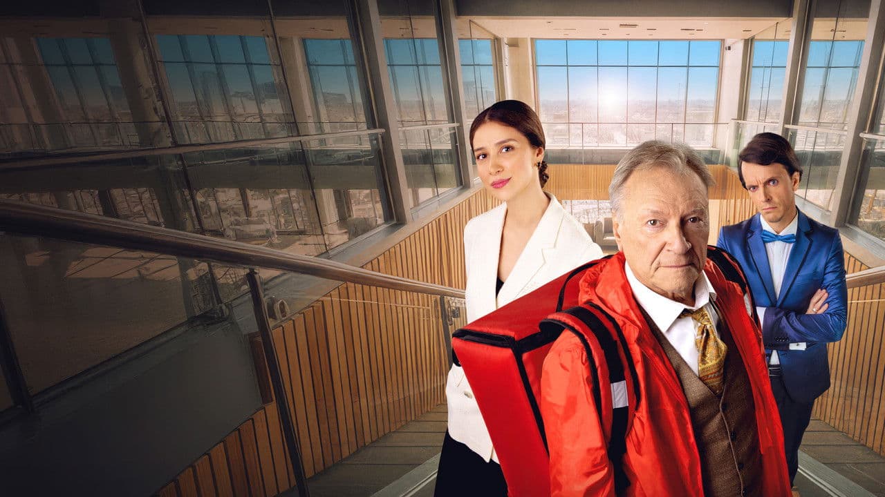 Стажёр по-русски