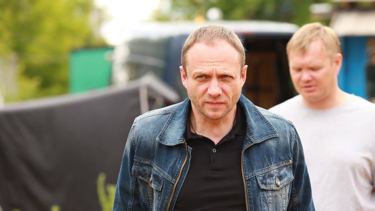 По следу зверя