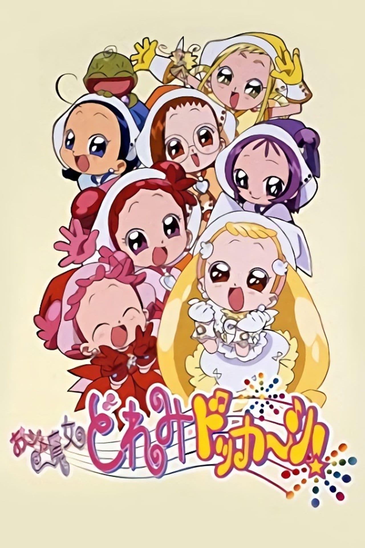 Magical Doremi 4