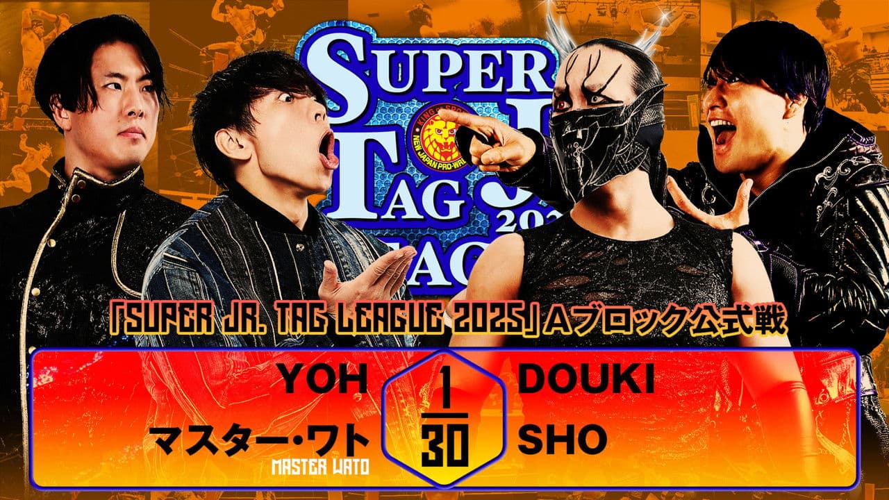 NJPW Super Junior Tag League 2025 - Day 7