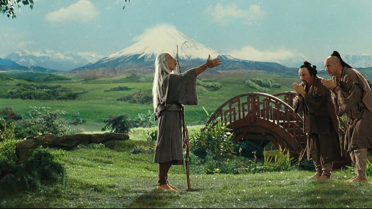 The Cosmos on the Commode