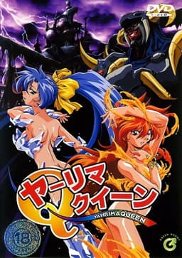 Yarima Queen