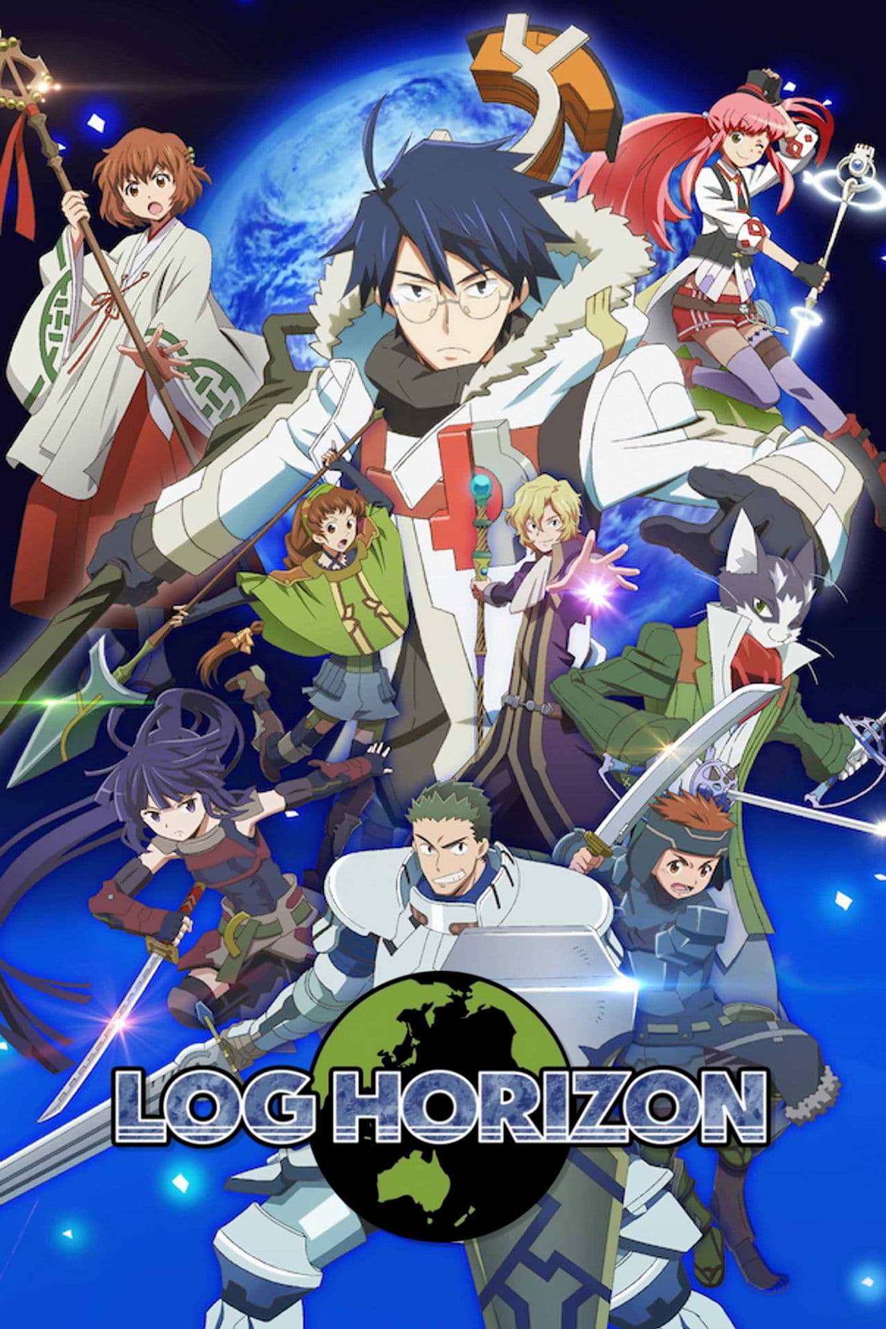 Log Horizon