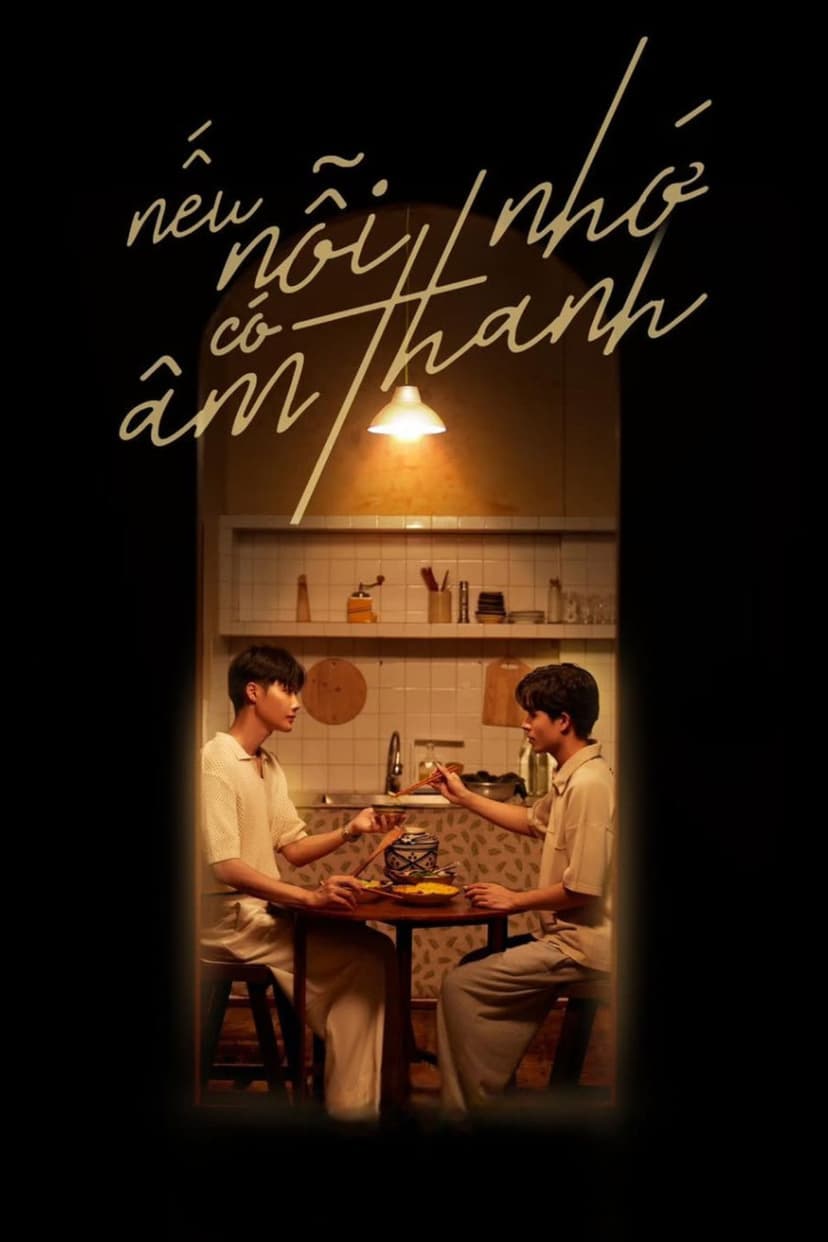 The Sound of Nostalgia