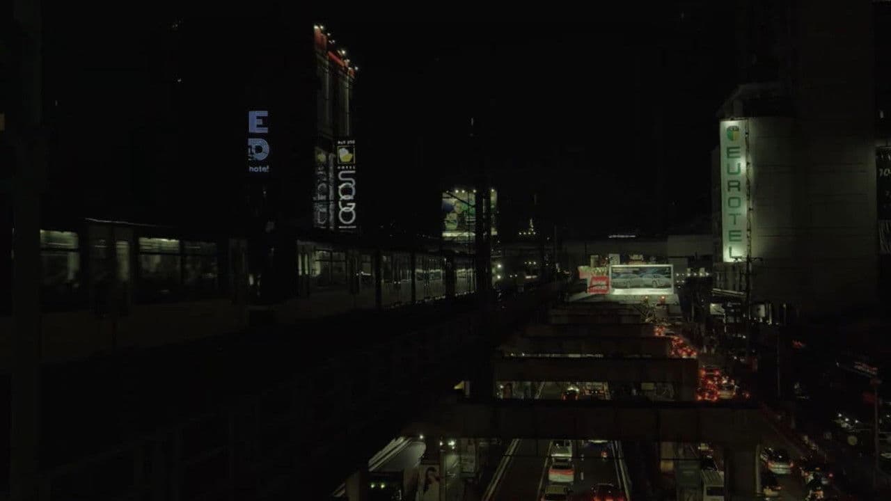 All Roads Lead to Cubao