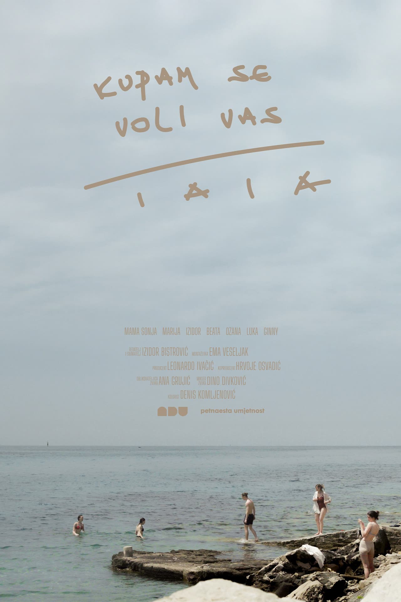 Gone Swimming, Love Dad