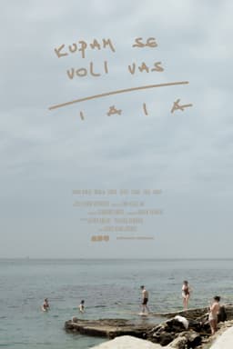 Gone Swimming, Love Dad