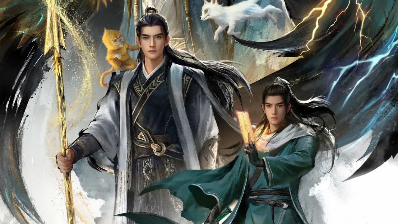 A Record of a Mortal's Journey to Immortality