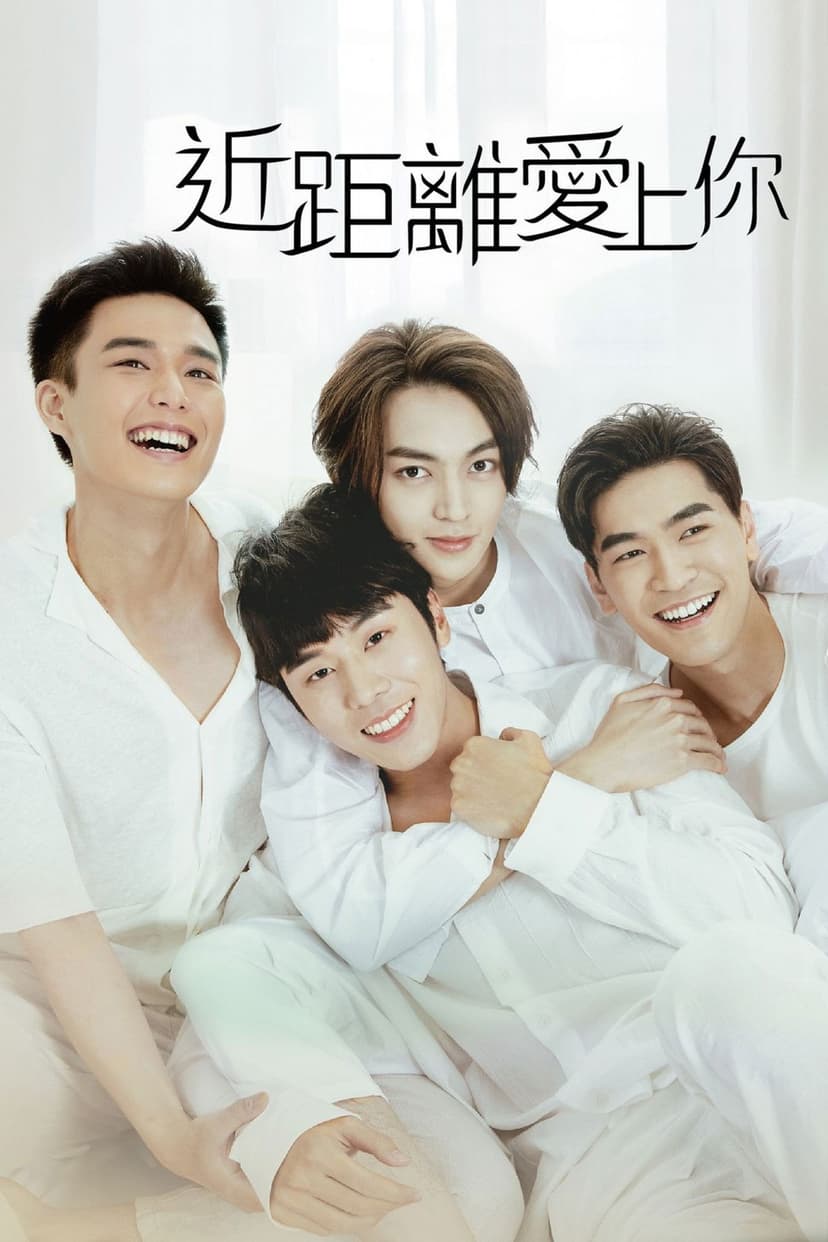 HIStory4: Close To You