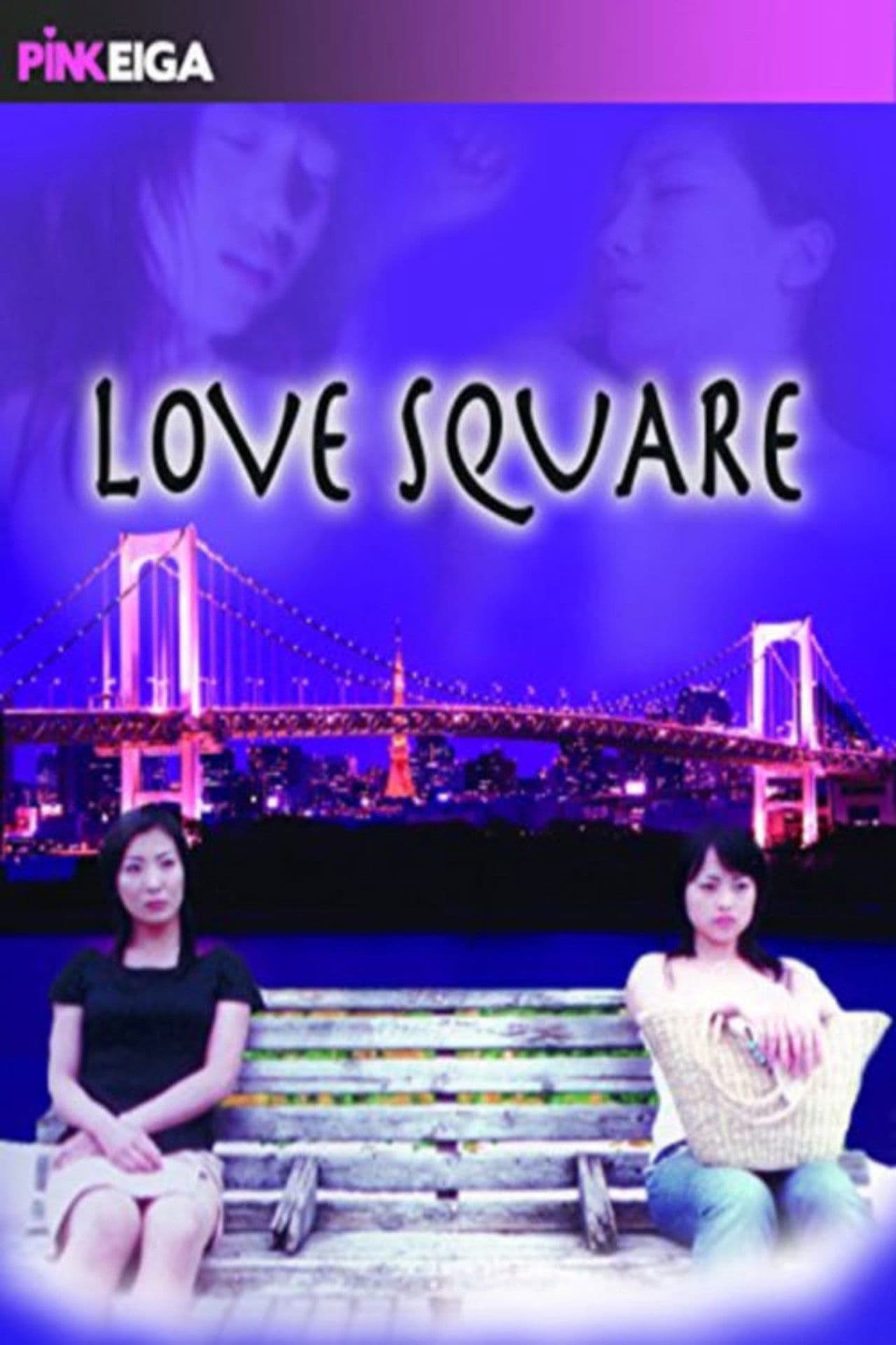 Love Square