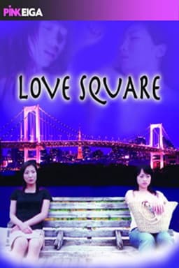 Love Square