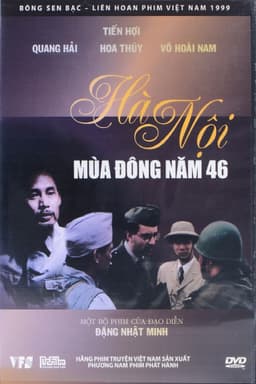 Hanoi: Winter of '46