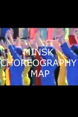 Minsk Choreography Map