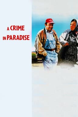 A Crime in Paradise
