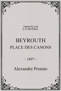 Beyrouth, place des canons