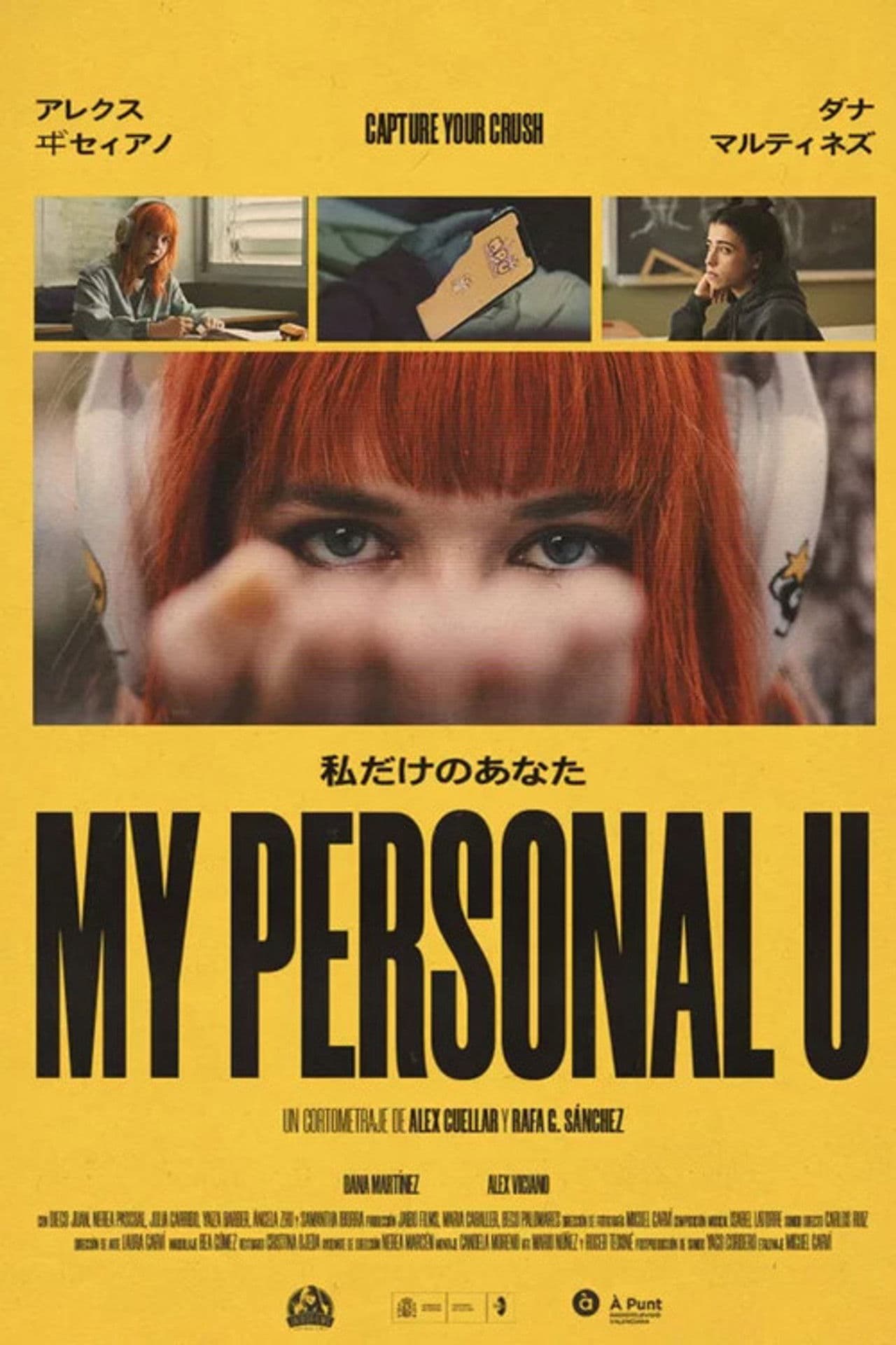 My Personal U