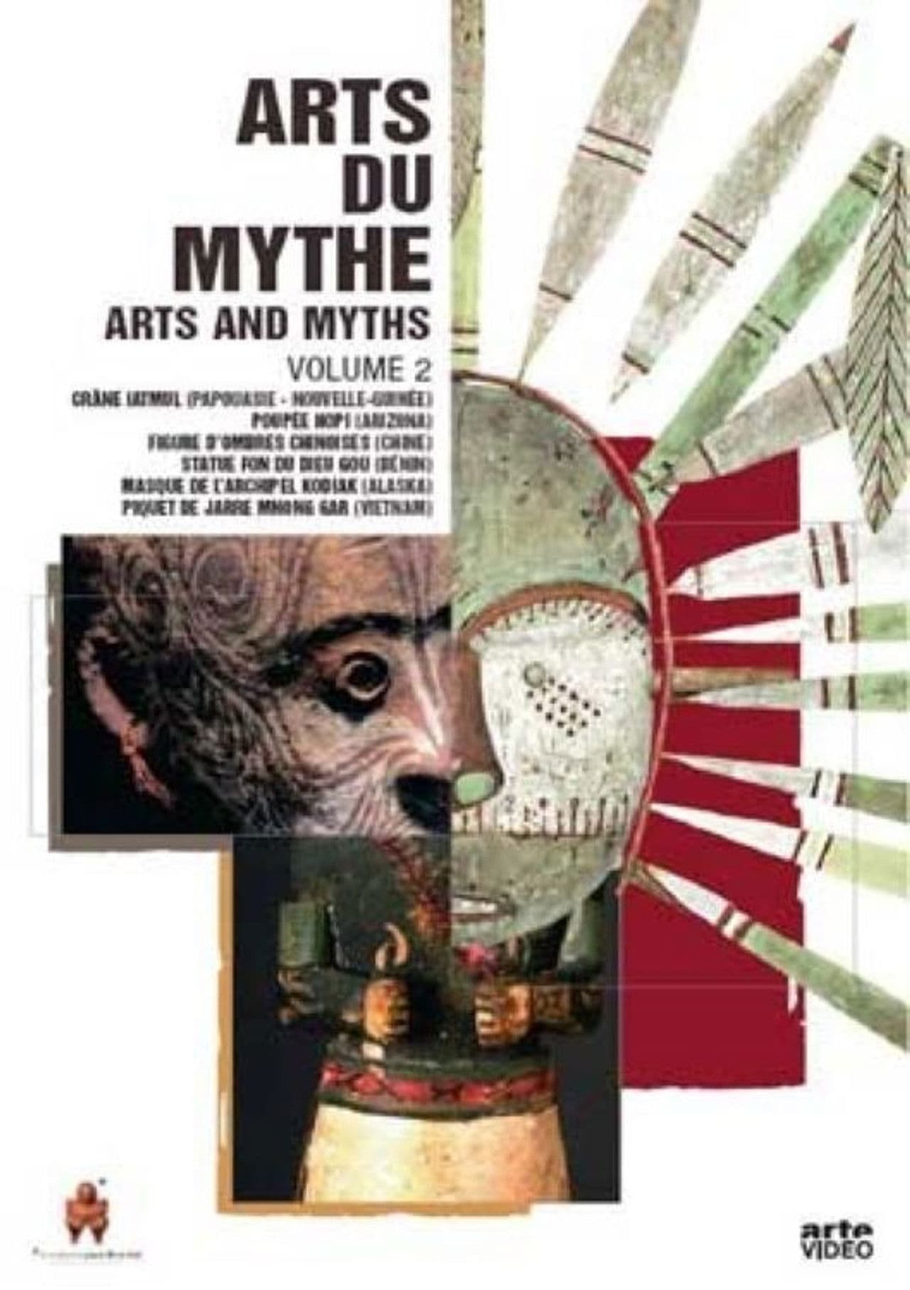 Crâne iatmul - La Mort n'en saura rien