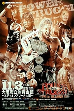 NJPW Power Struggle 2018 ~ Super Junior Tag League 2018 Final